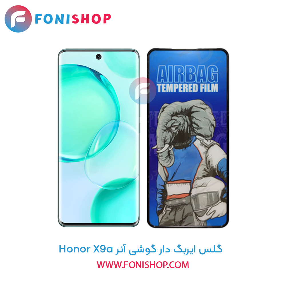 گلس ایربگ دار آنر X9a