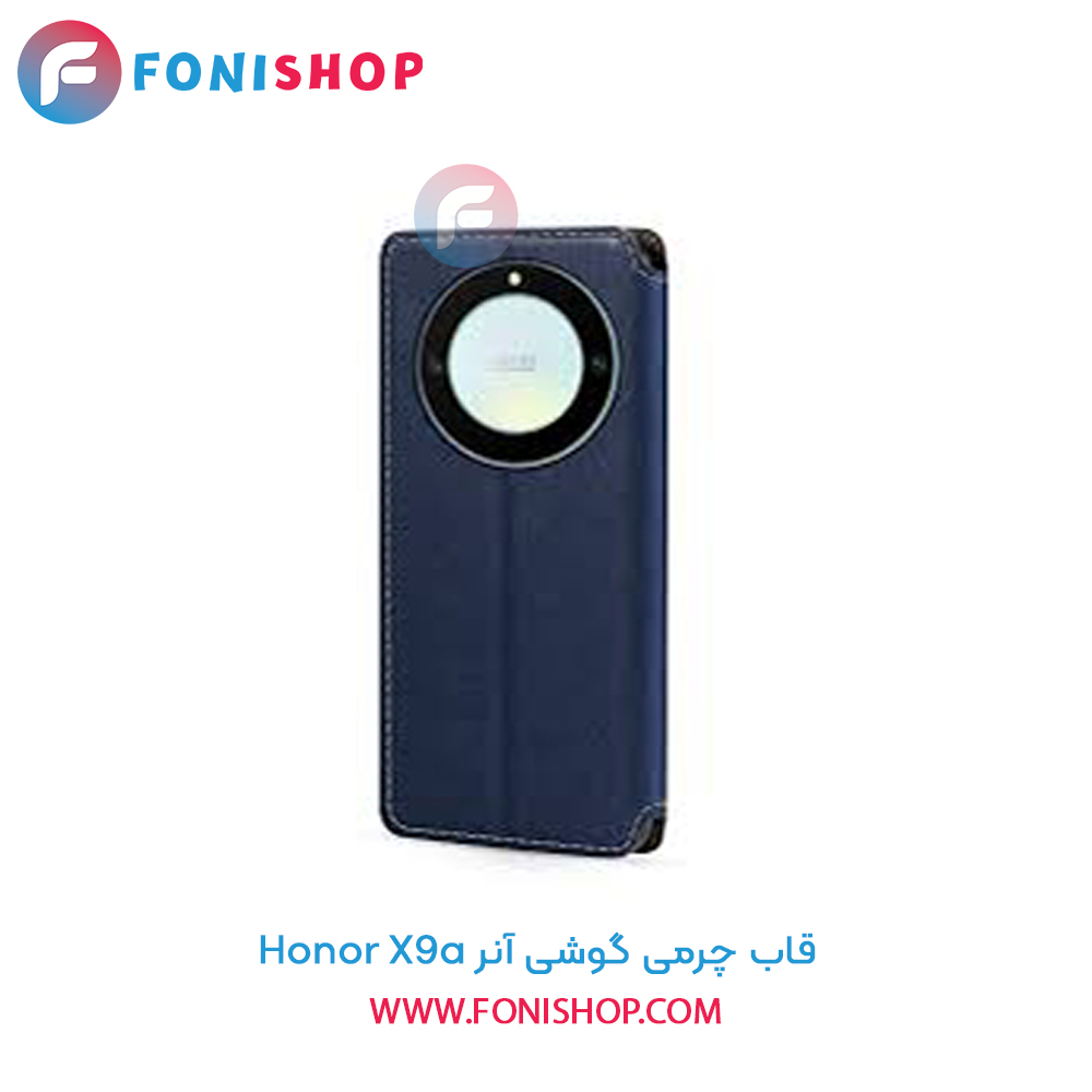 قاب چرمی آنر X9a