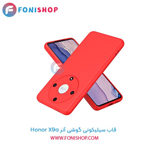 قاب سیلیکونی آنر X9a