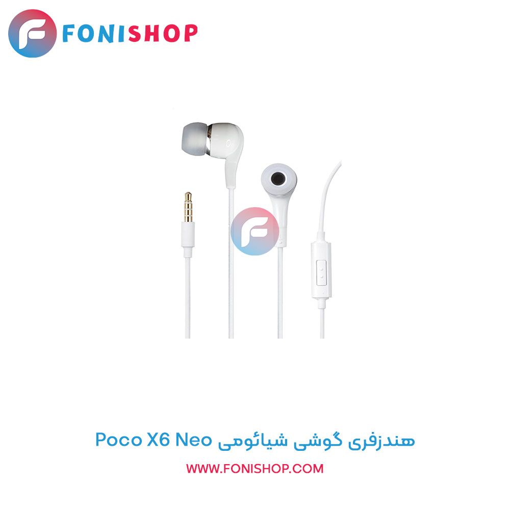 هندزفری شیائومی Poco X6 Neo