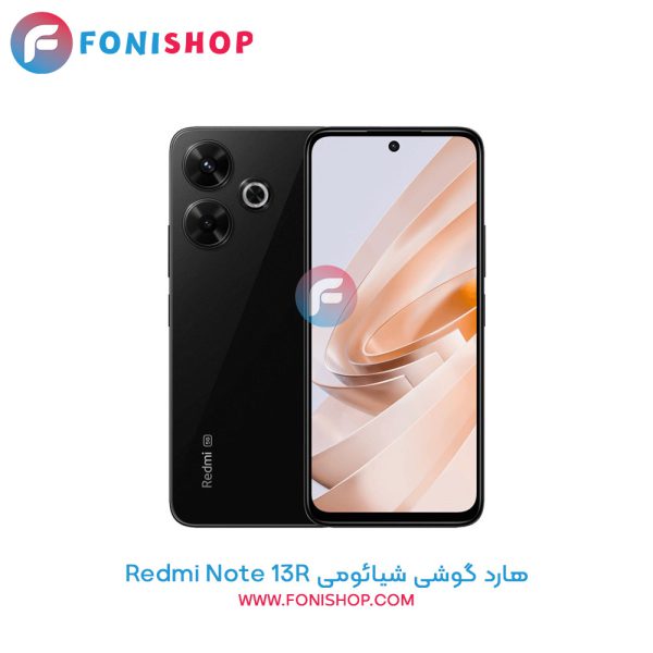 هارد شیائومی Redmi Note 13R