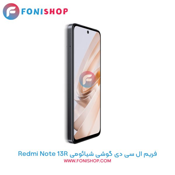 فریم ال سی دی شیائومی Redmi Note 13R
