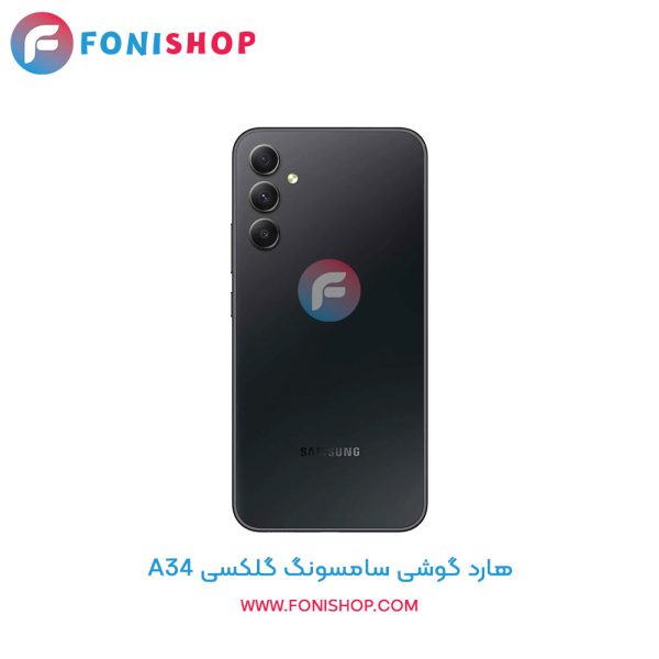 هارد سامسونگ Galaxy A34