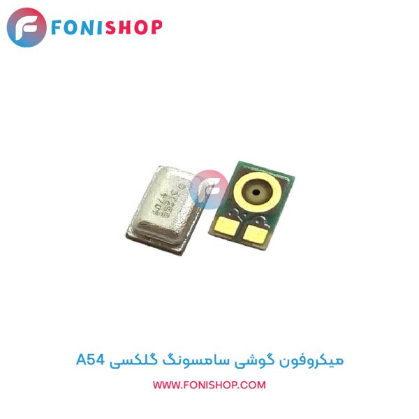 میکروفون سامسونگ A54