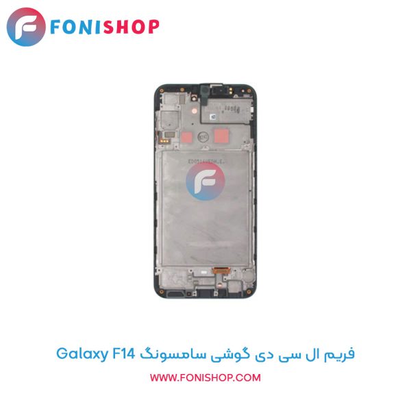فریم ال سی دی سامسونگ Galaxy F14