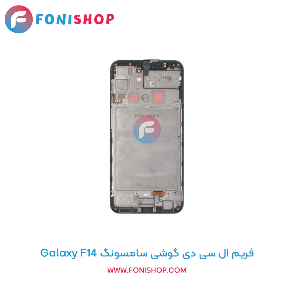 فریم ال سی دی سامسونگ Galaxy F14