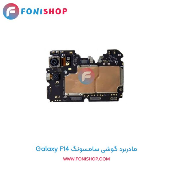 مادربرد سامسونگ Galaxy F14