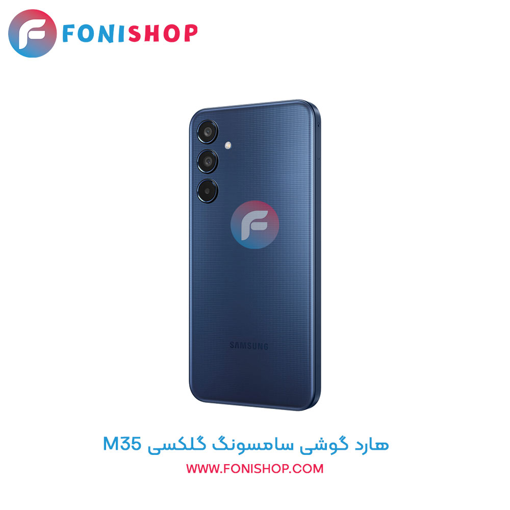 هارد سامسونگ M35