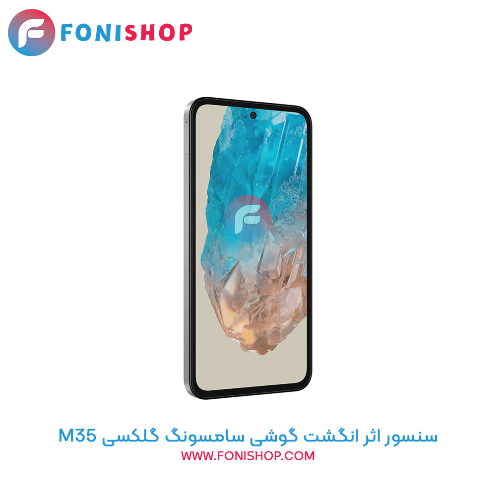 سنسور اثر انگشت سامسونگ M35