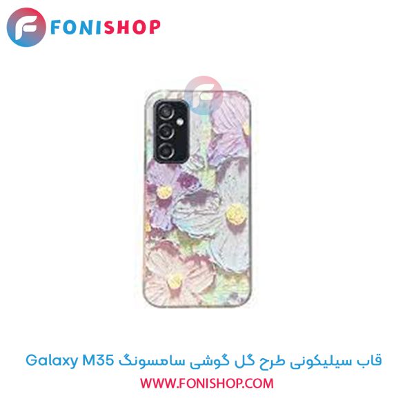 قاب سیلیکونی طرح گل سامسونگ M35