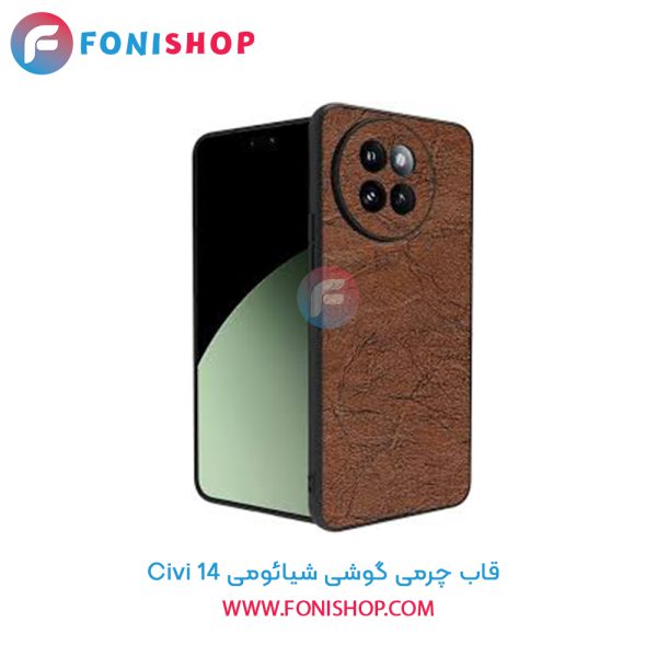 قاب چرمی شیائومی 14 Civi