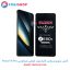 گلس سوپردی Poco F6 Pro