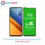 گلس سرامیکی شفاف شیائومی Poco M6 4G