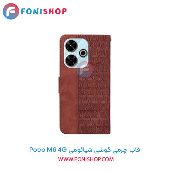 قاب چرمی شیائومی Poco M6 4G