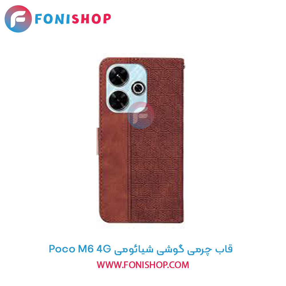 قاب چرمی شیائومی Poco M6 4G
