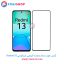 گلس فول تمام صفحه Redmi 13