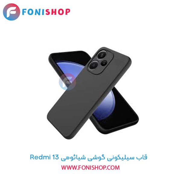 قاب سیلیکونی شیائومی Redmi 13