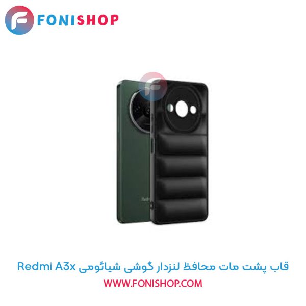 قاب پشت مات شیائومی Redmi A3x