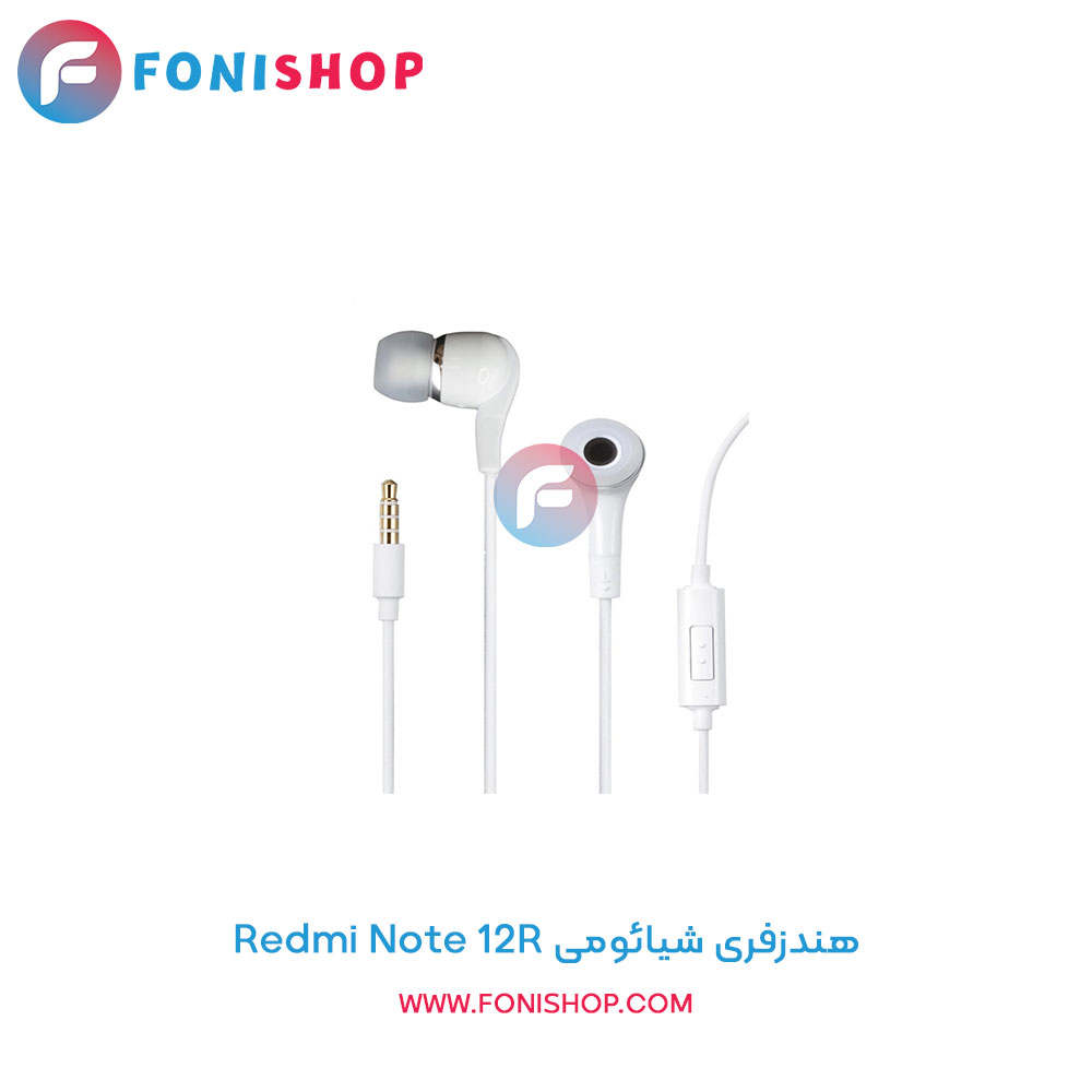 هندزفری شیائومی Redmi Note 12R