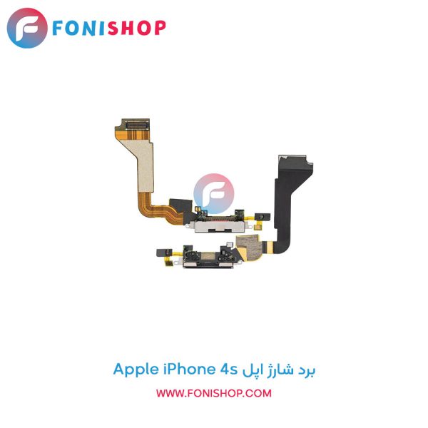 برد شارژ اپل Apple iPhone 4s