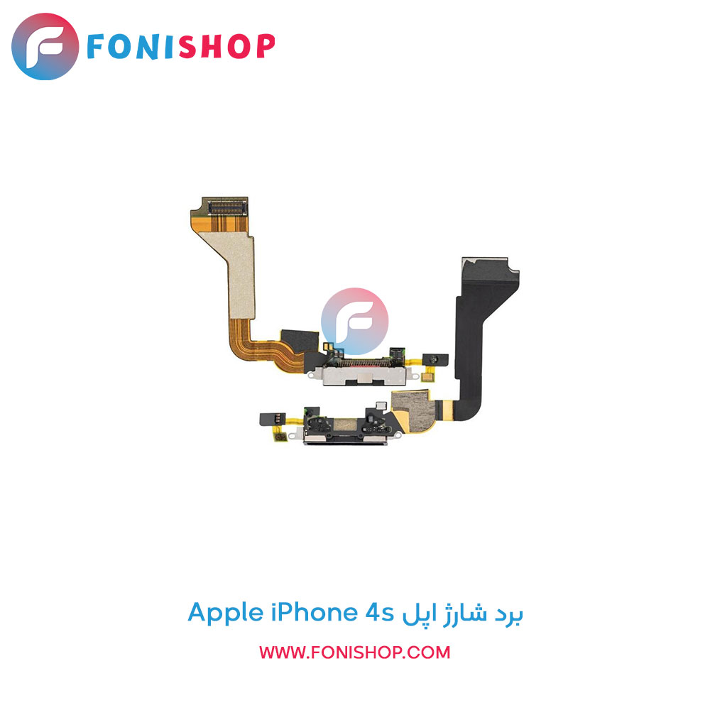 برد شارژ اپل Apple iPhone 4s