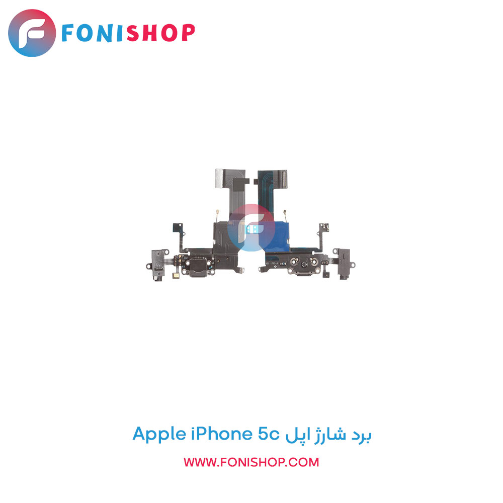 برد شارژ اپل Apple iPhone 5c
