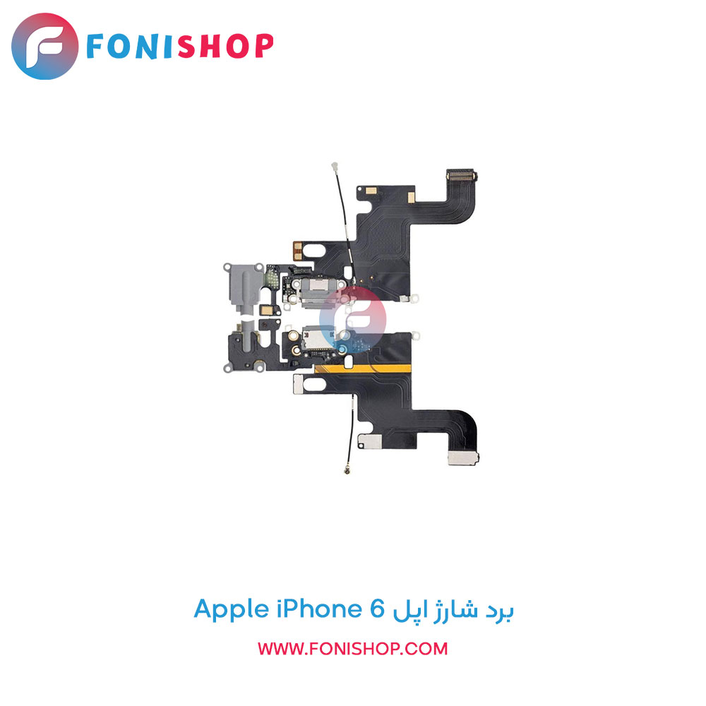 برد شارژ اپل Apple iPhone 6