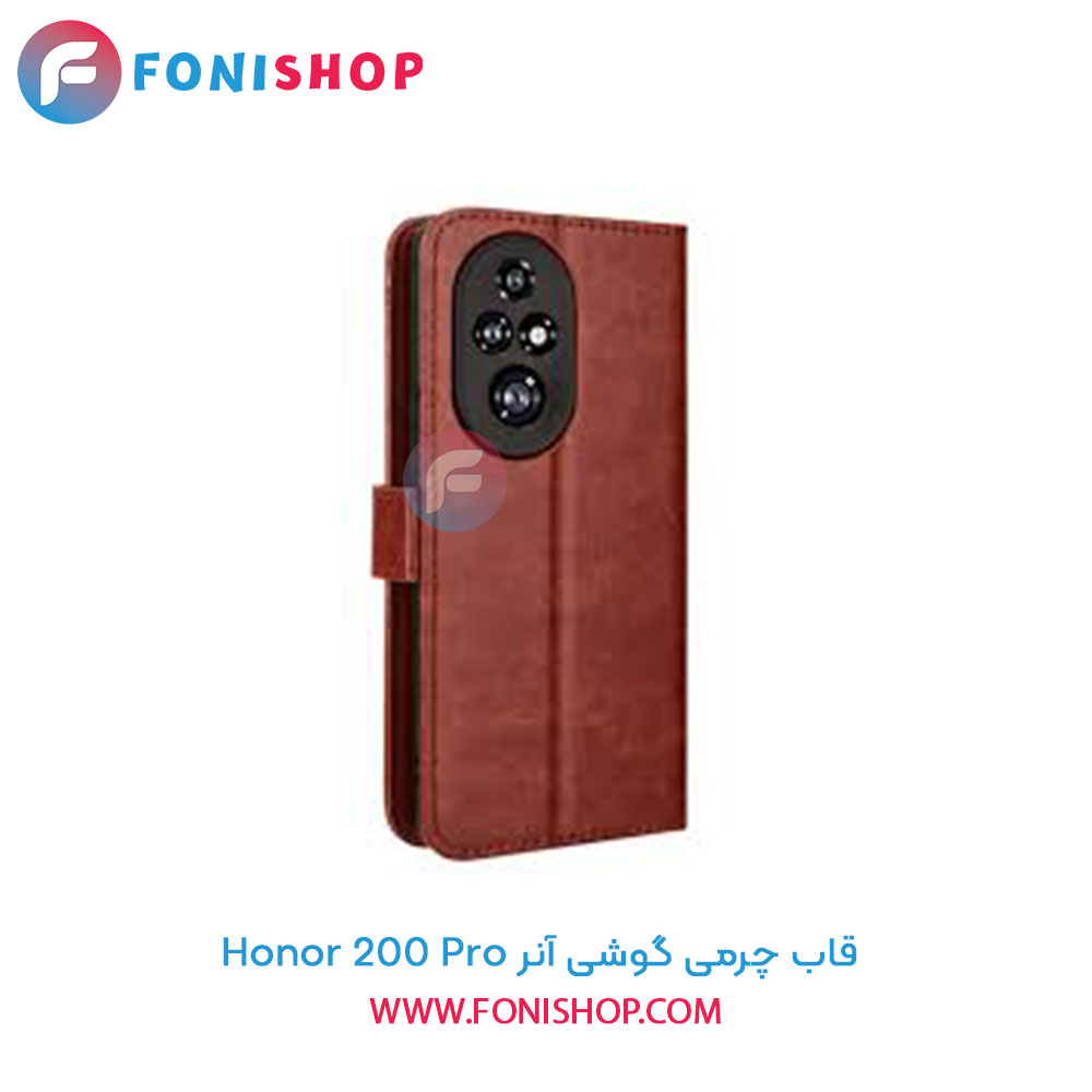 قاب چرمی آنر 200 Pro