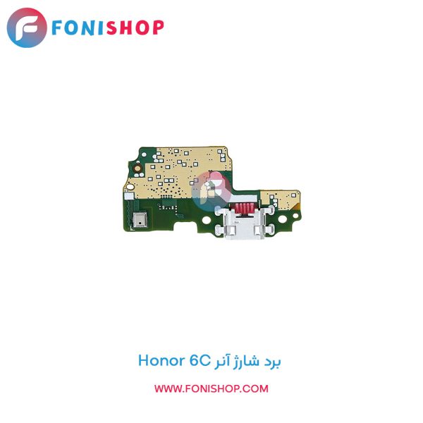 برد شارژ آنر Honor 6C
