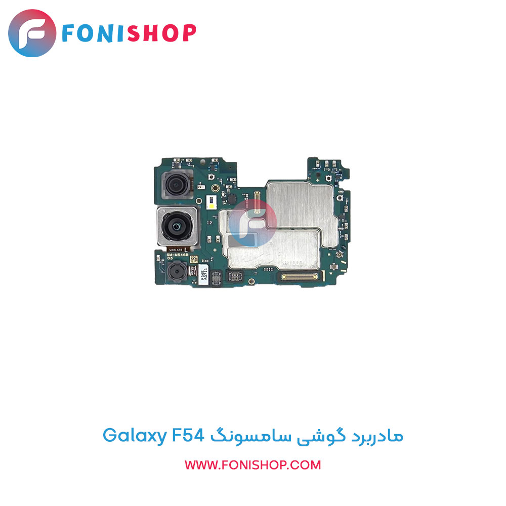 مادربرد سامسونگ Galaxy F54