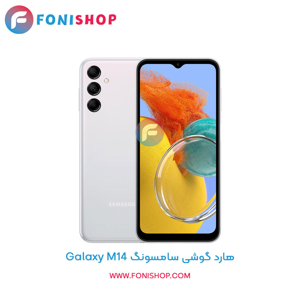هارد سامسونگ Galaxy M14