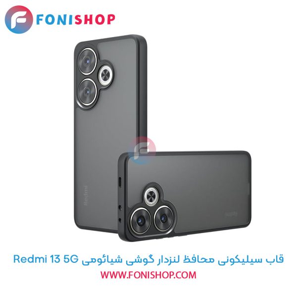قاب سیلیکونی شیائومی Redmi 13 5G محافظ لنزدار