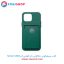 قاب سیلیکونی جاکارتی دار آنر 200 Smart
