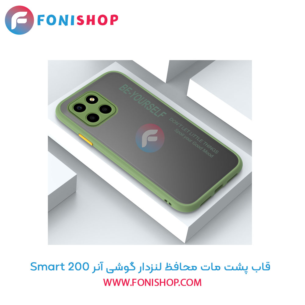 قاب پشت مات آنر 200 Smart