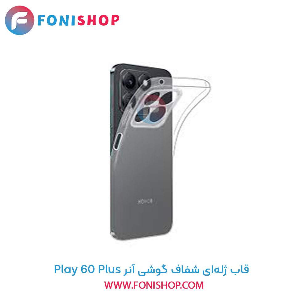 قاب ژله‌ای شفاف آنر Play 60 Plus