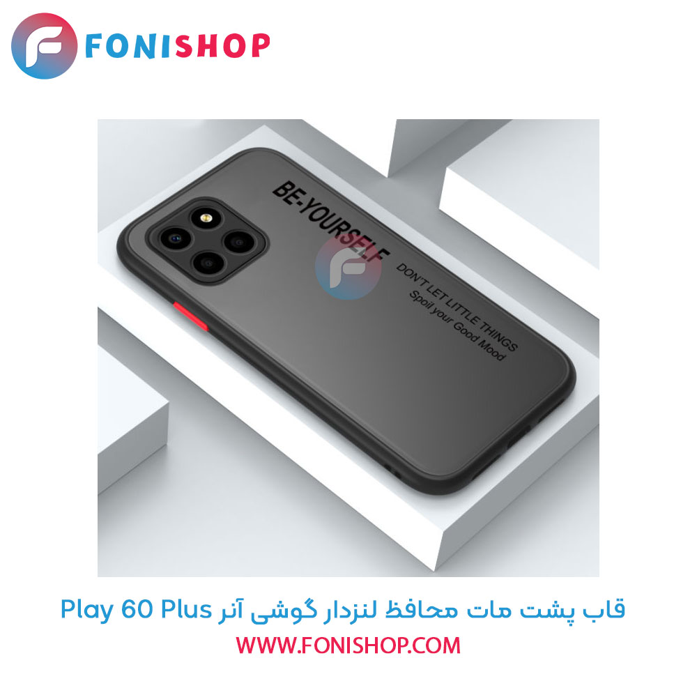قاب پشت مات آنر Play 60 Plus