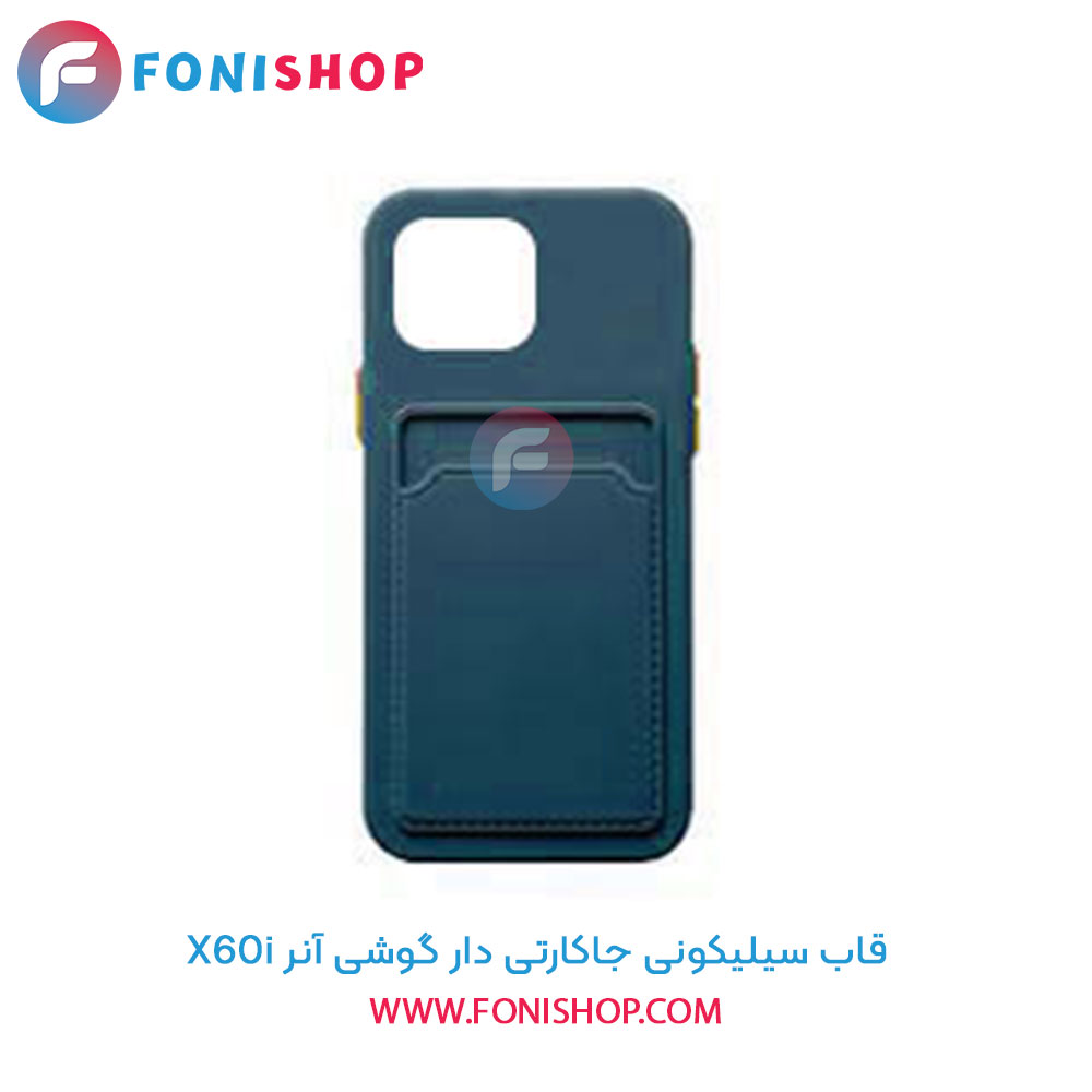 قاب سیلیکونی جاکارتی دار آنر X60i