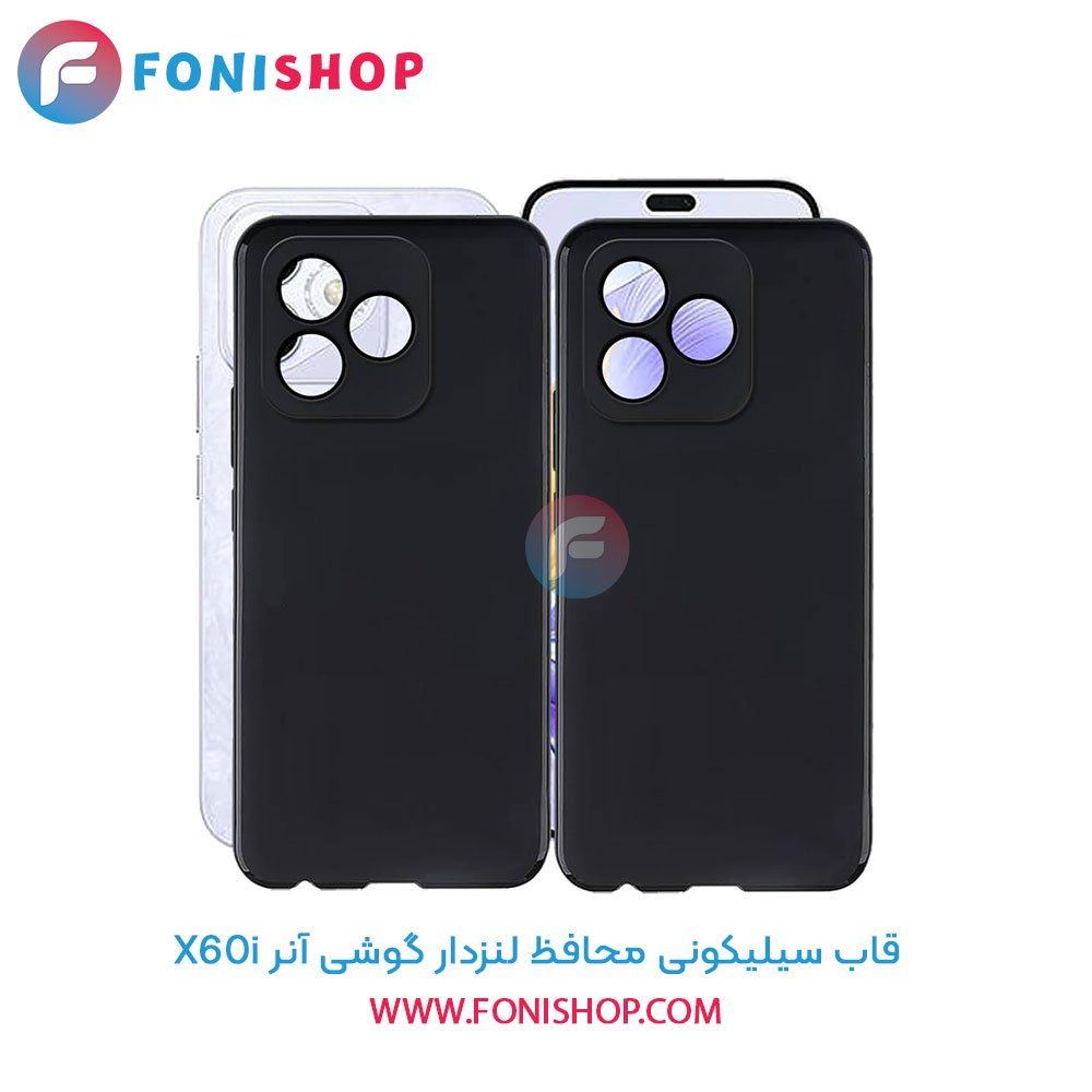 قاب سیلیکونی آنر X60i محافظ لنزدار