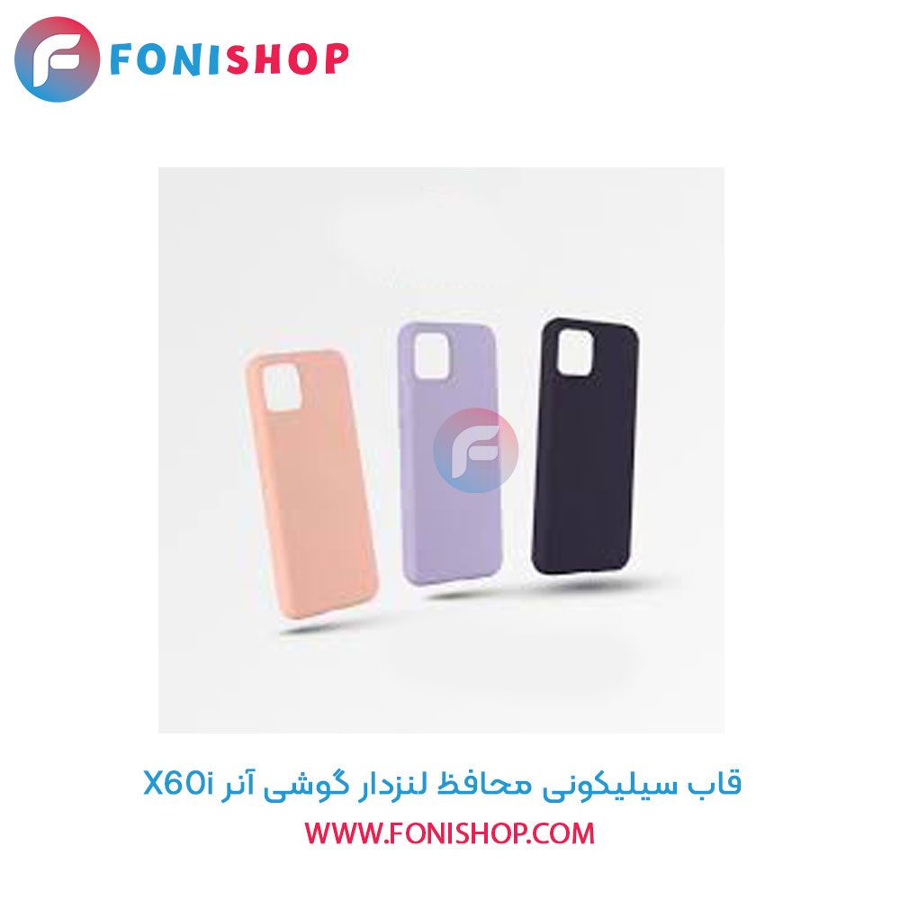 قاب سیلیکونی آنر X60i