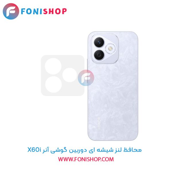 محافظ شیشه ای لنز دوربین آنر X60i