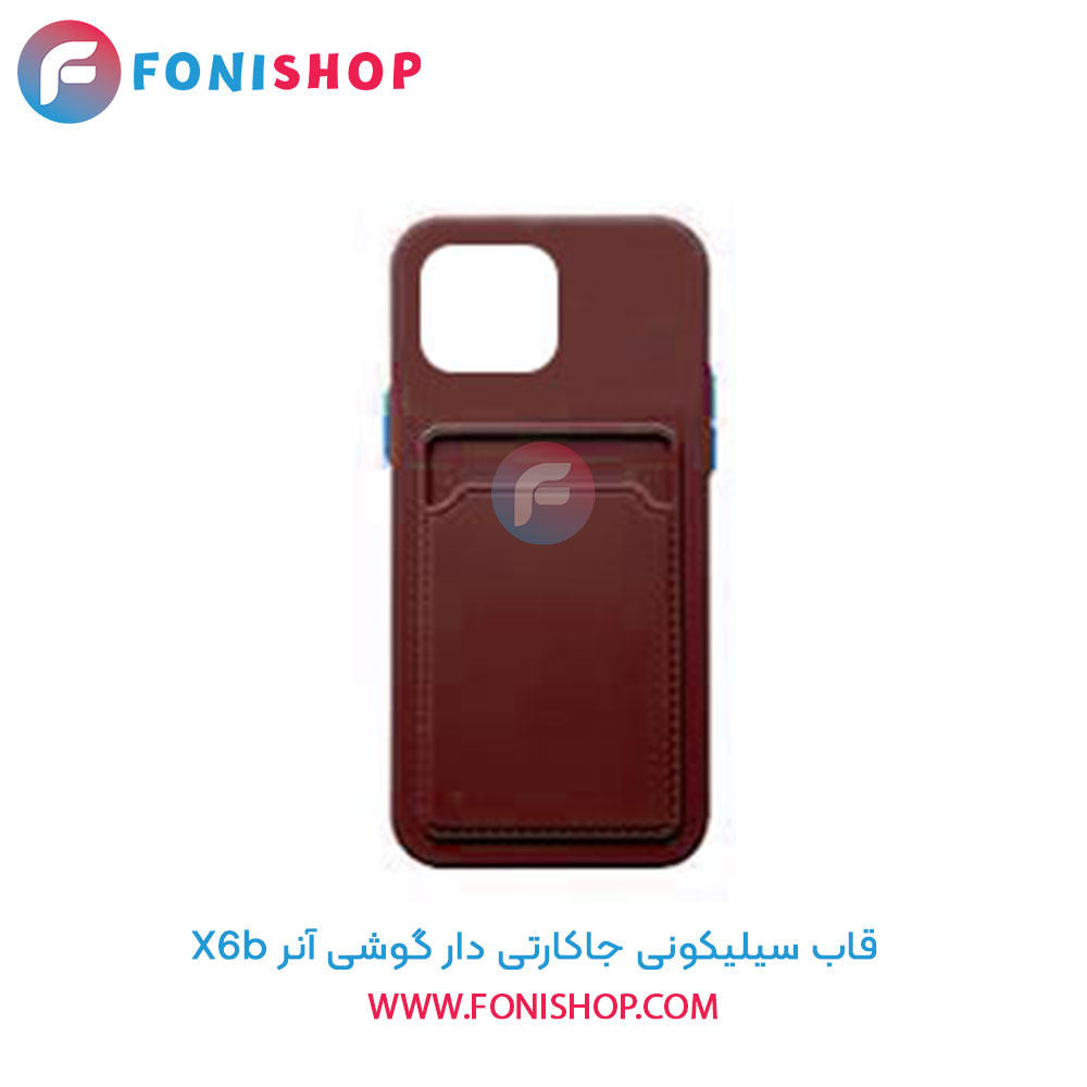 قاب سیلیکونی جاکارتی دار آنر X6b