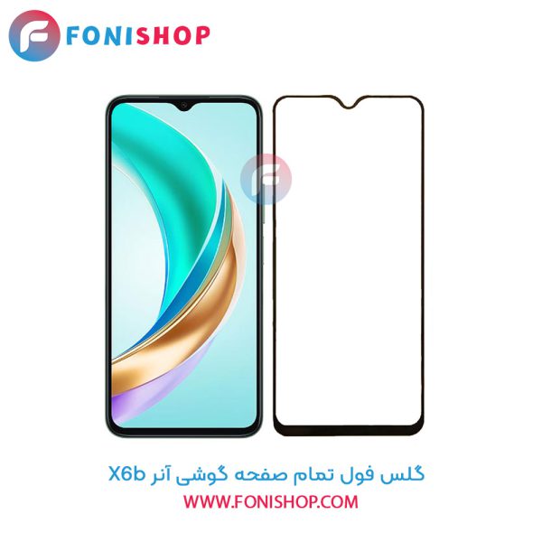 گلس فول تمام صفحه آنر X6b
