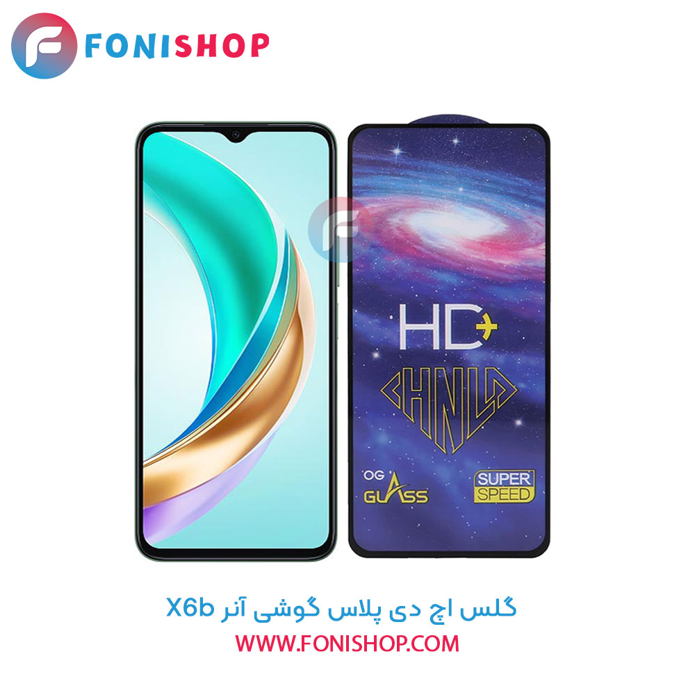 گلس تمام صفحه HD Plus آنر X6b
