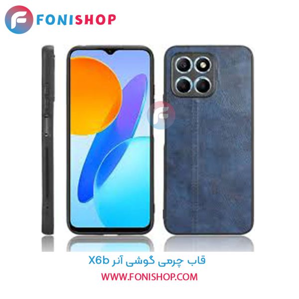 قاب چرمی آنر X6b