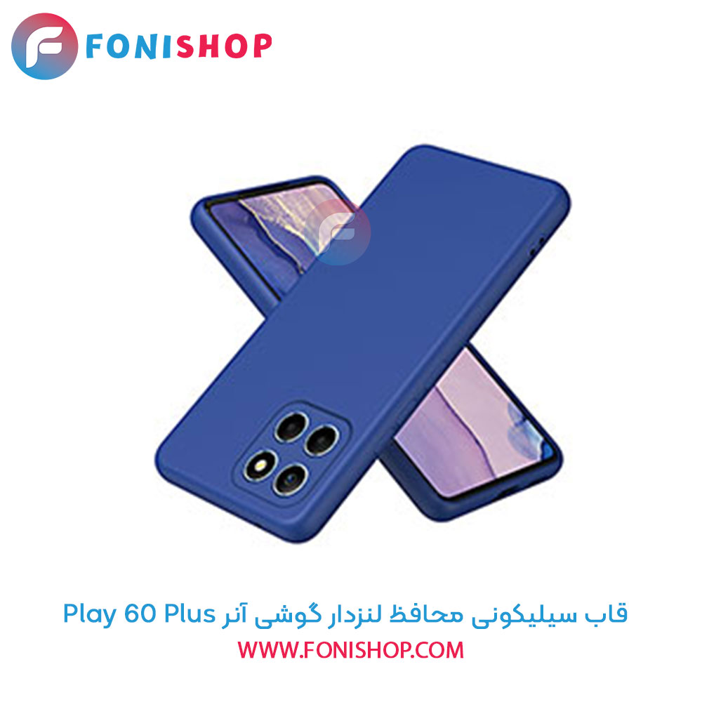 قاب سیلیکونی آنر Play 60 Plus محافظ لنزدار