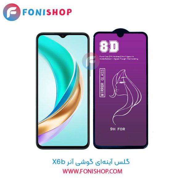 گلس آینه ای آنر X6b