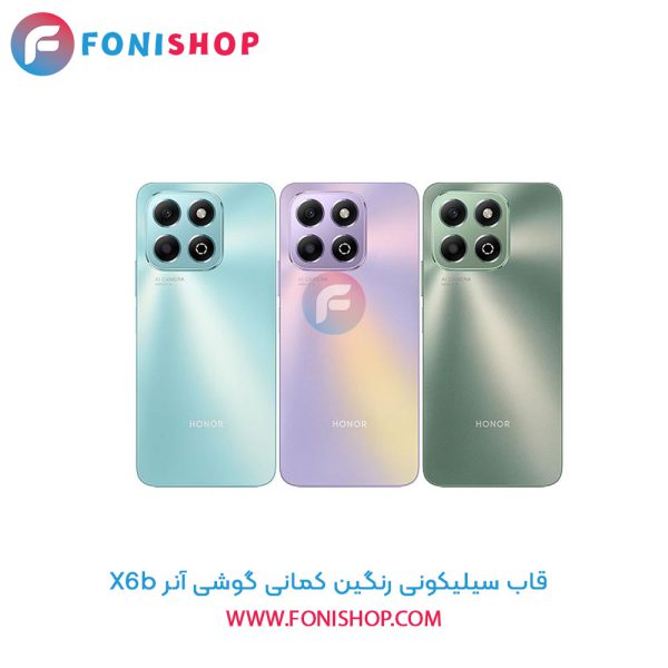 قاب سیلیکونی رنگین کمانی آنر X6b