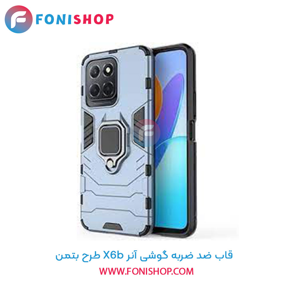 قاب ضد ضربه آنر X6b طرح بتمن