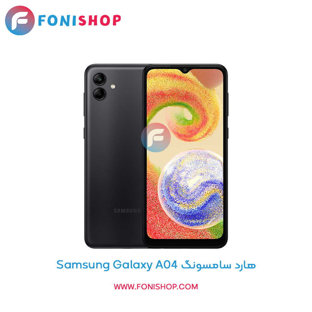 هارد سامسونگ Galaxy A04
