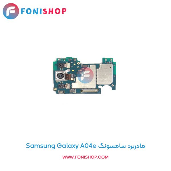 مادربرد سامسونگ Galaxy A04e